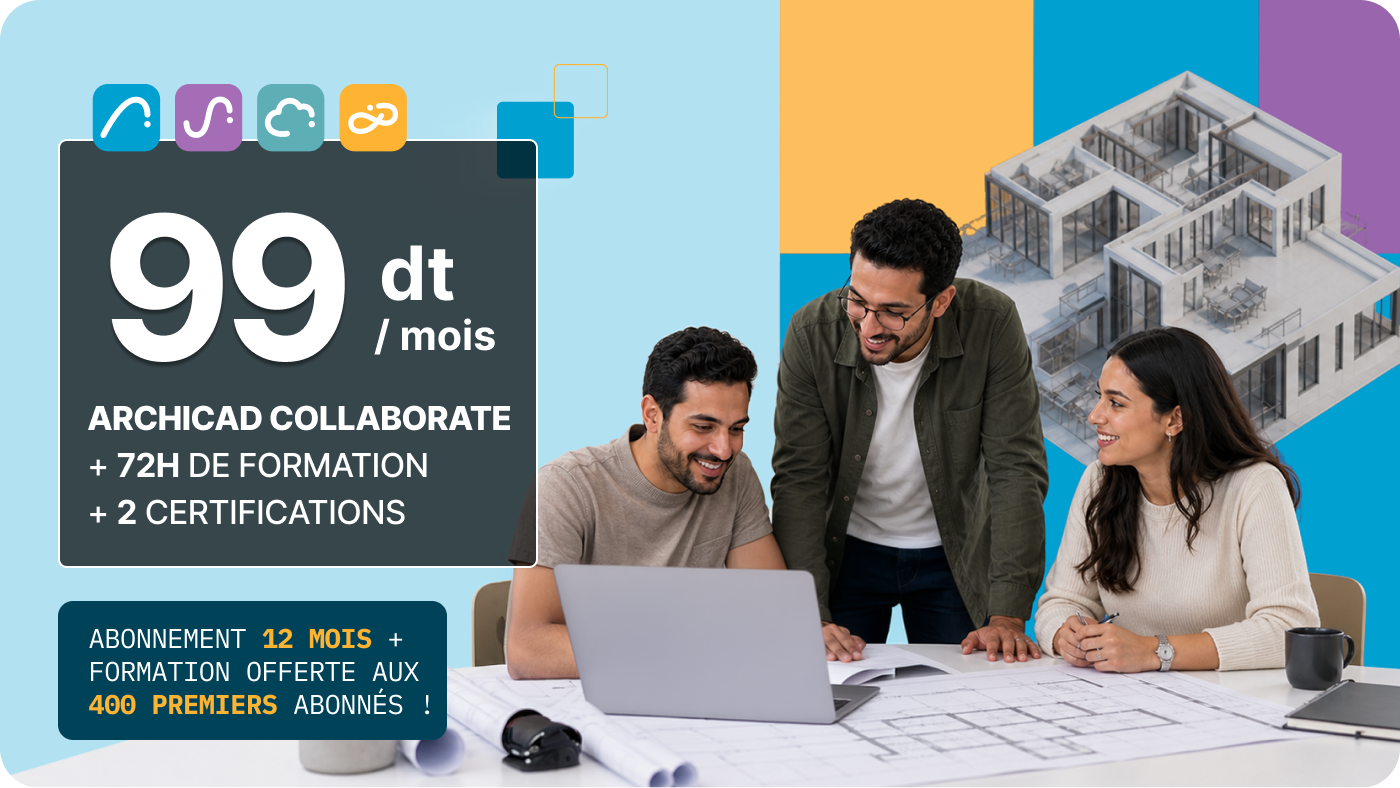 Archicad Collaborate par Graphisoft